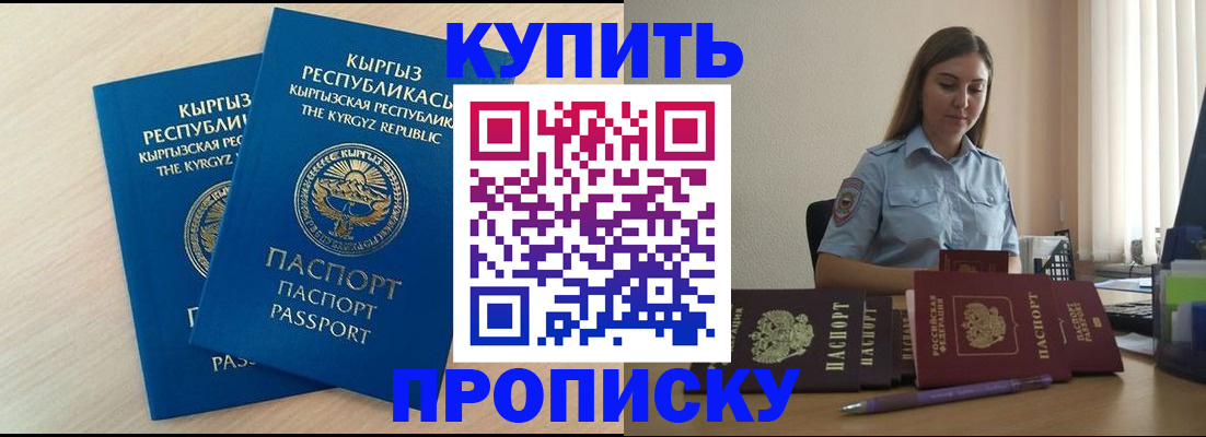 форма 3 в Назарово